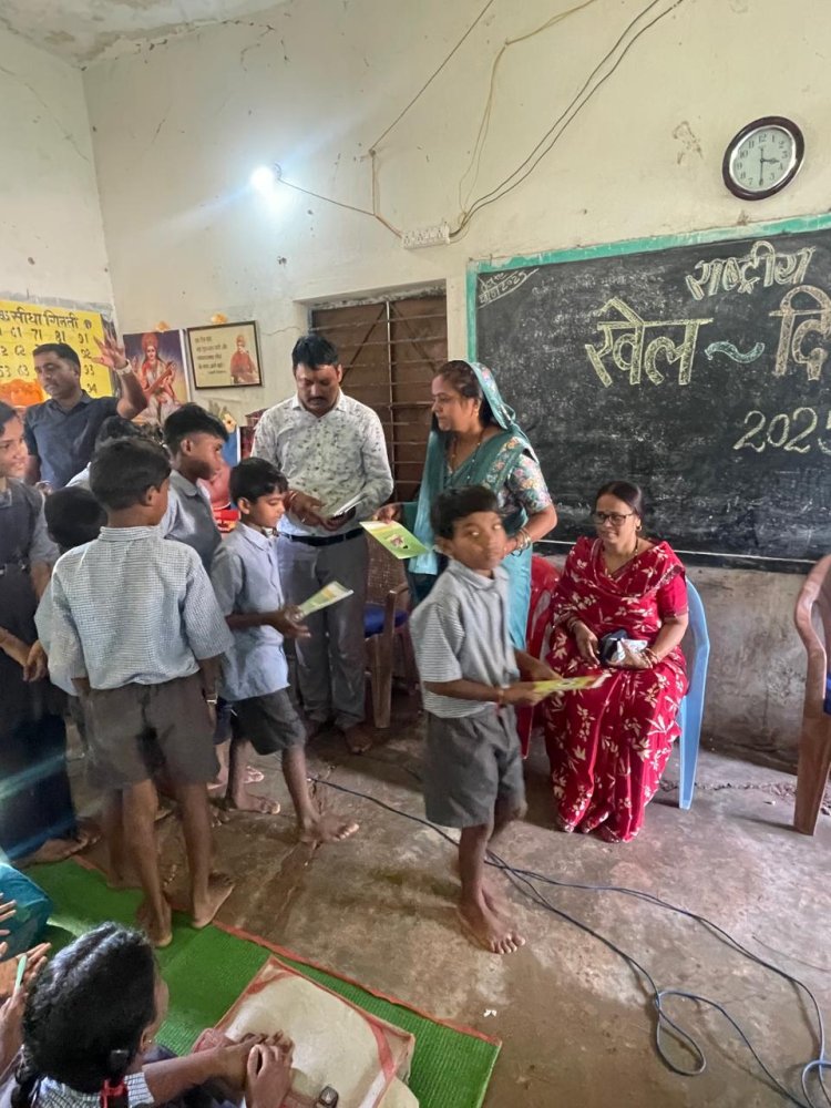 राष्ट्रीय खेल दिवस पर प्राथमिक शाला सिलदहा मे हुआ विभिन्न खेलो का आयोजन