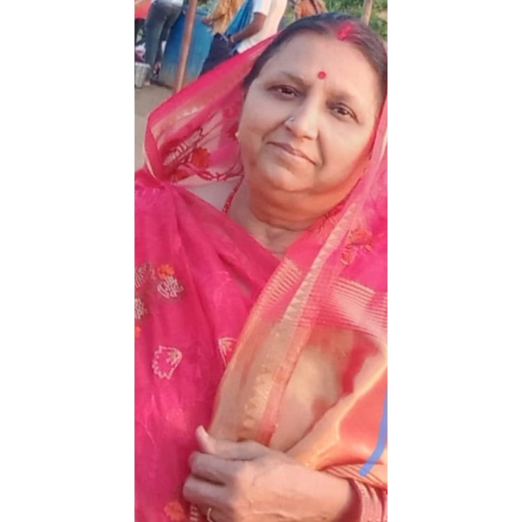 *शोक संदेश - श्रीमती विद्या तिवारी का सड़क हादसे में दुखद निधन,:कल  सुबह सरकंडा मुक्तिधाम में अंतिम संस्कार*