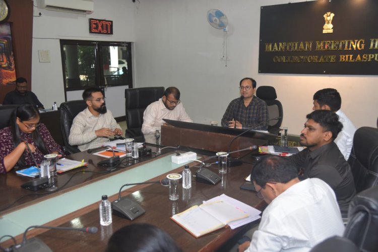 *निजी दुकानों से जब्त यूरिया किसानों को उपलब्ध कराने निर्देश,*वन पट्टे की जमीन का भी हो सकेगा नामातंरण बटवारा*,कलेक्टर ने की टीएल बैठक में शासकीय योजनाओं की समीक्षा