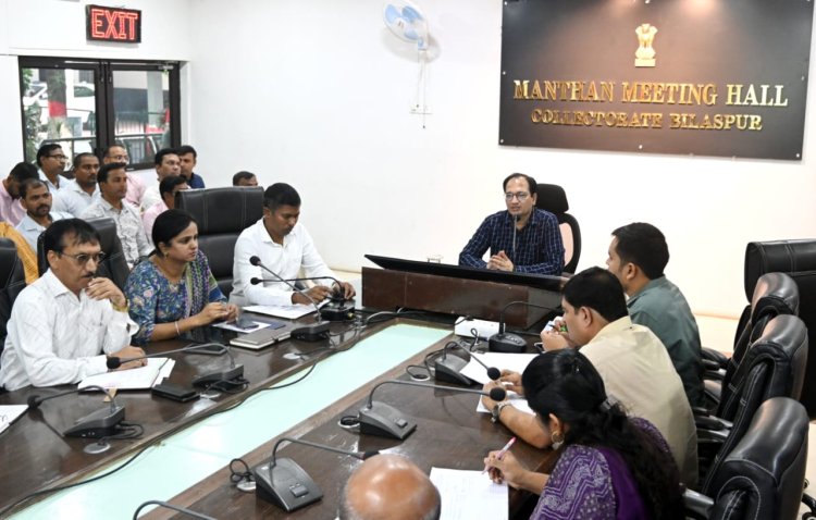 *जिले में शुरू हुई धान खरीदी की प्रशासनिक तैयारी,गिरदावरी सर्वे के भौतिक सत्यापन के लिए टीम गठित !कलेक्टर ने कहा बचे किसानों का जल्द करें एग्रीस्टेक में पंजीयन*