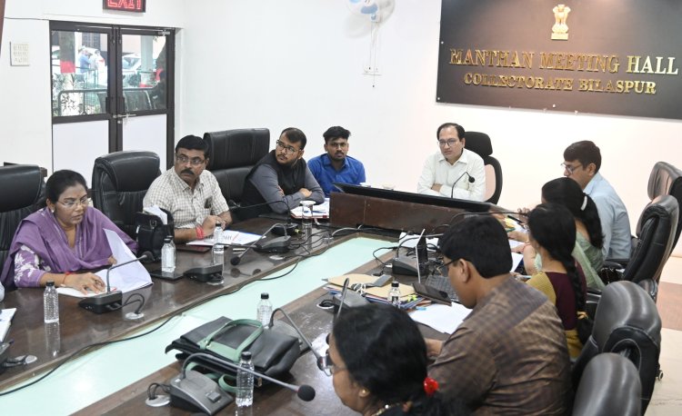 *गर्भवती माताओं के पंजीयन में ढिलाई बरतने पर बीएमओ एवं बीपीएम को कड़ी कार्रवाई की चेतावनी,जिला स्वास्थ्य समिति की बैठक में कलेक्टर ने दिए निर्देश*