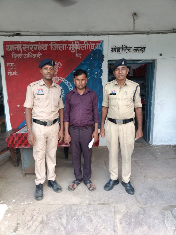 थाना सरगांव क्षेत्र में अवैध देशी कच्ची महुआ शराब परिवहन करते 01 आरोपी को पुलिस ने गिरफ्तार