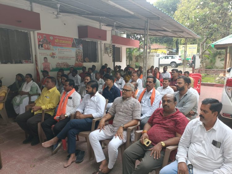 *राज्योत्सव में शामिल होने प्रधानमंत्री मोदी का आगम : तैयारियों को लेकर बीजेपी जिला ग्रामीण की बैठक*