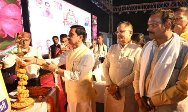 *केंद्रीय  राज्य मंत्री  ने राज्योत्सव का  किया शुभारंभ: विभागीय स्टॉल का किया अवलोकन,स्कूली बच्चों और स्थानीय लोक कलाकारों ने दी रंगारंग सांस्कृतिक कार्यक्रमों की मनमोहक प्रस्तुति*