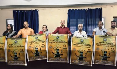 *धर्म जागरण सेवा समिति कराएगी भव्य आयोजन : 1108 पार्थिव शिवलिंगों से गूंजेगा हर-हर महादेव, साइंस कॉलेज ग्राउंड में होगा महारूद्राभिषेक*