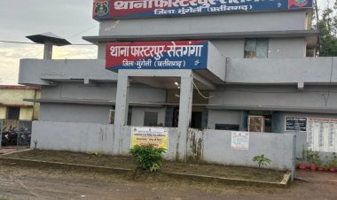 फरार सट्टा खाईवाल कुख्यात आरोपी योगेन्द्र शर्मा उर्फ भर्रा के लिए पुलिस ने किया ईश्तहार जारी* आरोपी को पकड़वाने में मदद करने वालों को नगद ईनाम से किया जायेगा पुरस्कृत