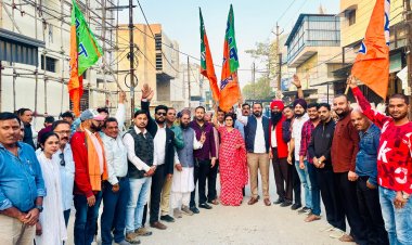 *बिहार में एनडीए की ऐतिहासिक जीत, बिलासपुर बीजेपी में जश्न का माहौल*