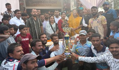 पथरिया चैंपियन कप के फाइनल मे जरेली बनी विजेता, पुलिस इलेवन उपविजेता