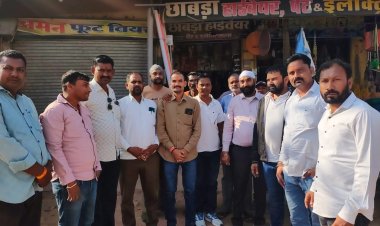 बिहार में एनडीए की बम्पर जीत पर नगर में बंटी मिठाइयां हुई आतिशबाजी