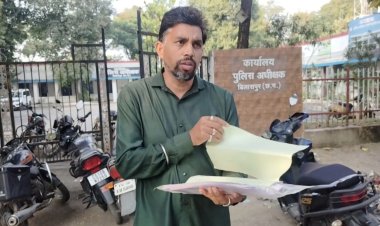 *टैगोर इंस्टीट्यूट के संचालक ने की धोखाधडी, जमीन का अनुबंध कर दूसरे को बेचने की कोशिश, पीड़ित ने एसएसपी से की शिकायत*