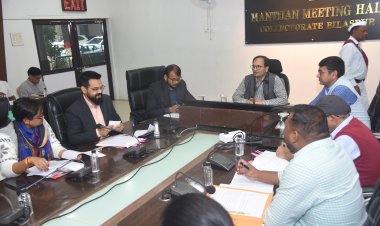 *कलेक्टर ने की धान खरीदी एवं मतदाता सूची गहन पुनरीक्षण अभियान की प्रगति की समीक्षा* 