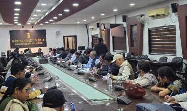 *यूपीएससी की एपीएफसी परीक्षा 30 नवम्बर को,2316 परीक्षार्थी 6 केन्द्रों में देंगे परीक्षा : कलेक्टर ने सफल आयोजन के लिए दिए दिशानिर्देश*