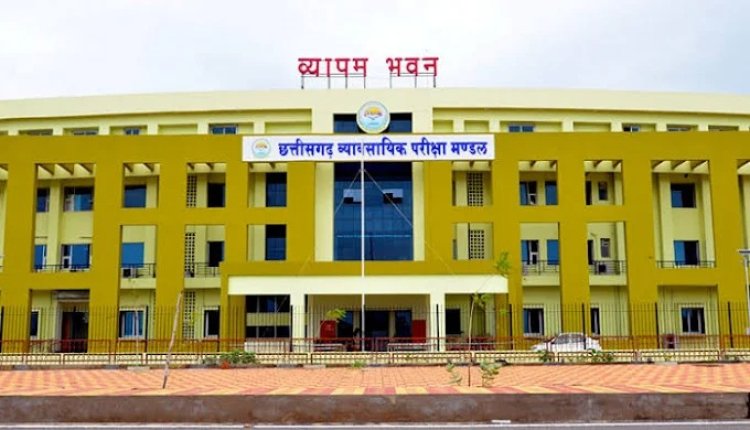   *जल संसाधन विभाग में अमीन पदों की भर्ती परीक्षा 7 दिसंबर को,जिले में 38 हजार से ज्यादा परीक्षार्थी 126 केन्द्रों में देंगे परीक्षा, व्यापम ने सफल आयोजन के लिए जारी किए दिशा-निर्देश*