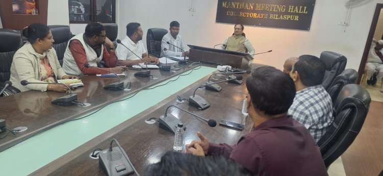 *कलेक्टर ने ली राईस मिलर्स की बैठक,कस्टम मिलिंग के लिए तीन दिनों में कराएं पंजीयन*