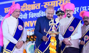 *अटल बिहारी वाजपेयी विश्वविद्यालय के दीक्षांत समारोह में शामिल हुए पूर्व राष्ट्रपति रामनाथ कोविंद,कहा अपनी संस्कृति और मूल्यों से जुड़े रहकर सपनों को किया जा सकता है साकार*    