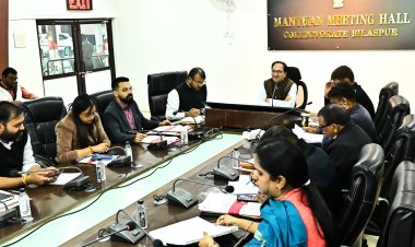 *कलेक्टर ने टीएल बैठक में की योजनाओं की समीक्षा, शासकीय कार्यालयों में 1 जनवरी से बायोमेट्रिक अटेन्डेन्स*