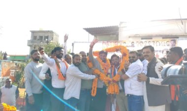 भाजयुमो प्रदेश अध्यक्ष का  प्रथम नगर आगमन पर क्षेत्र के भाजपा कार्यकर्त्ताओ ने किया भव्य स्वागत