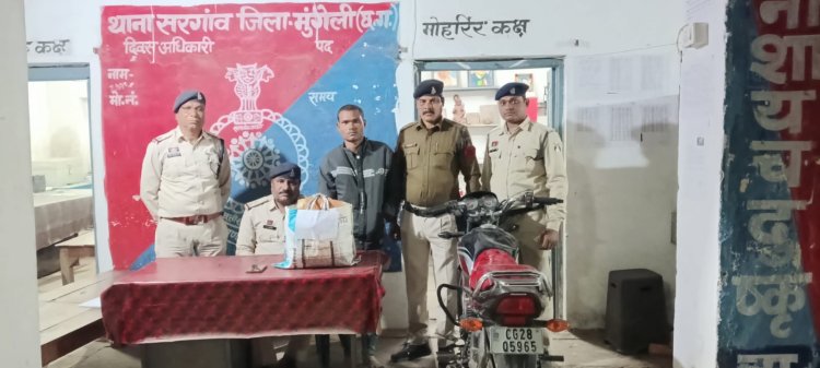 3 किलो 972 ग्राम मादक पदार्थ  गांजा के साथ एक युवक  को पुलिस ने किया गिरफ्तार, भेजा जेल