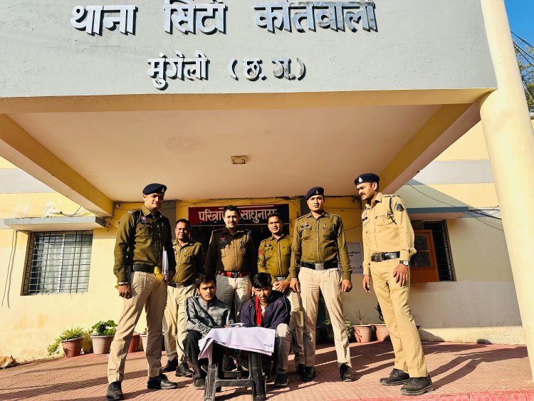 ब्राउन शुगर की तस्करी करते    02 आरोपी  को पुलिस ने किया गिरफ्तार, आरोपियों से 15  ग्राम  ब्राउन शुगर जप्त