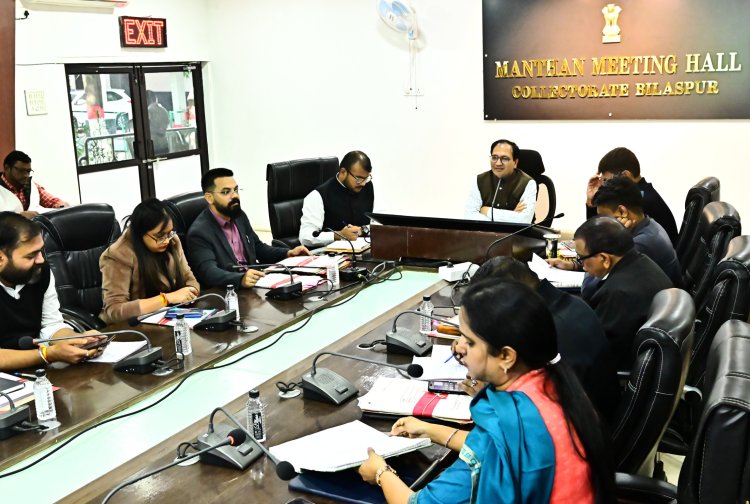 *कलेक्टर ने टीएल बैठक में की योजनाओं की समीक्षा, शासकीय कार्यालयों में 1 जनवरी से बायोमेट्रिक अटेन्डेन्स*