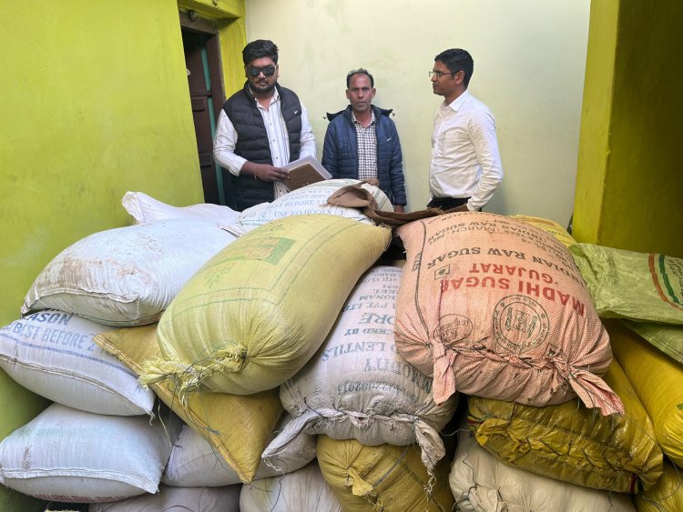 *अवैध रूप से धान के भंडारण पर कार्रवाई: 30 क्विंटल धान जप्त*