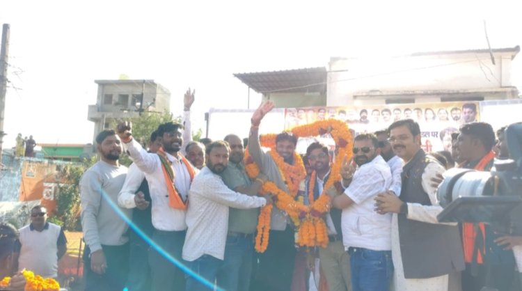भाजयुमो प्रदेश अध्यक्ष का  प्रथम नगर आगमन पर क्षेत्र के भाजपा कार्यकर्त्ताओ ने किया भव्य स्वागत