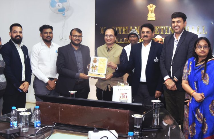 *निगम आयुक्त अमित कुमार को जिला कार्यालय में दी गई बिदाई,बनाये गए हैं सुकमा कलेक्टर*