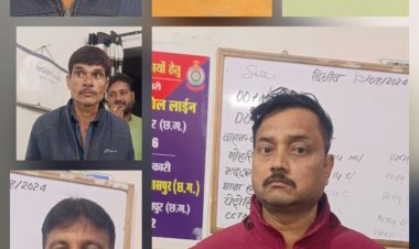 *सकरी पुलिस की बड़ी कार्रवाई,दो अलग अलग जगहों से दर्जन भर से ज्यादा जुआरी पकड़ाए, नगदी रकम बाइक मोबाइल जप्त*