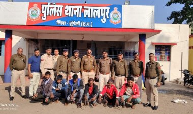 ग्राम बांधा मे जमीन विवाद को लेकर हुये हत्या के एक नाबालिग सहित 7 आरोपियों को मुंगेली पुलिस द्वारा 72 घण्टो के भीतर किया गया गिरफ्तार