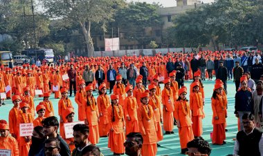 *युवा दिवस : डिप्टी सीएम अरुण साव ने 1500 बाल स्वामी विवेकानंद बच्चों को नशा मुक्ति की शपथ दिलाकर बनाया विश्व रिकॉर्ड,उप मुख्यमंत्री अरुण साव को गोल्डन बुक ऑफ वर्ल्ड रिकॉर्ड की टीम ने सर्टिफिकेट देकर की घोषणा*