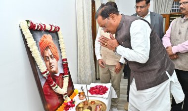 *स्वामी विवेकानंद जयंती पर मुख्यमंत्री विष्णु देव साय ने किया नमन, युवाओं से राष्ट्र निर्माण में आगे आने का आह्वान*