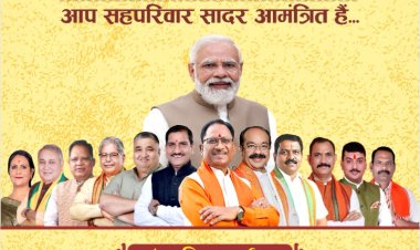 *जिले में पहली बार बेलतरा महोत्सव का भव्य आयोजन: 16 से 18 जनवरी तक चलने वाले भव्य आयोजन में जुटेंगे दिग्गज*