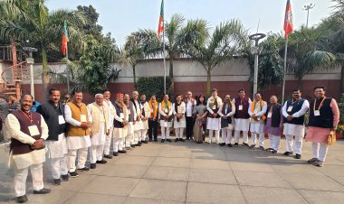 *नितिन नबीन के नामांकन कार्यक्रम में शामिल हुए मुख्यमंत्री विष्णुदेव साय, प्रदेश अध्यक्ष किरण सिंहदेव, प्रदेश महामंत्री संगठन पवन साय, सहित भाजपा पदाधिकारी* 