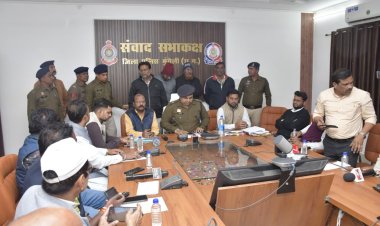 *बड़ी ख़बर : राइस मिलर और समिति प्रबंधक और ऑपरेट गिरफ्तार, धोखाधड़ी कर शासन को 8 करोड़ से ज्यादा का नुकसान पहुंचाने के मामले में प्रशासन की बड़ी कार्रवाई*