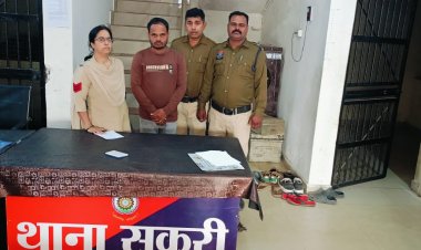 *फर्जी यूपीआई ट्रांजेक्शन दिखाकर धोखाधड़ी करने वाले आरोपी को पुलिस ने किया गिरफ्तार*