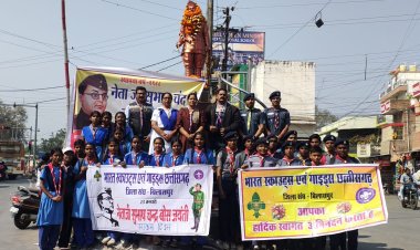 *पराक्रम दिवस पर स्काउट-गाइड्स ने नेताजी सुभाष चन्द्र बोस को किया नमन*