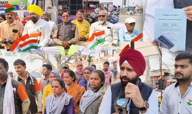 *गणतंत्र दिवस पर छत्तीसगढ़ युवा कांग्रेस लीगल सेल ने लगाया न्याय चौपाल, लोगों को किया अधिकारों के प्रति जागरूक, लोगों का किया सम्मान*