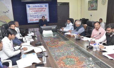 *जिला स्तरीय परामर्शदात्री एवं समीक्षा समिति की बैठक आयोजित : जिपं सीईओ ने लोन का समयबद्ध रिकवरी और पात्र किसानों को केसीसी लोन वितरित करने के दिए निर्देश*