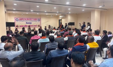 *चैंबर ऑफ कॉमर्स का ऐतिहासिक एकजुटता : बिलासपुर संभाग में बनेगा नया कार्यालय, महिला विंग और संविधान संशोधन की बड़ी घोषणा*