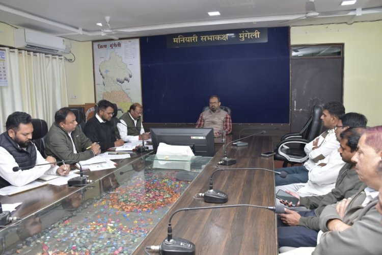 *धान मिलिंग व उठाव में किसी भी प्रकार की अनियमितता बर्दाश्त नहीं: कलेक्टर*  *राइस मिलरों की बैठक में पारदर्शिता, अनुशासन और ऑनलाइन प्रणाली के पालन के निर्देश