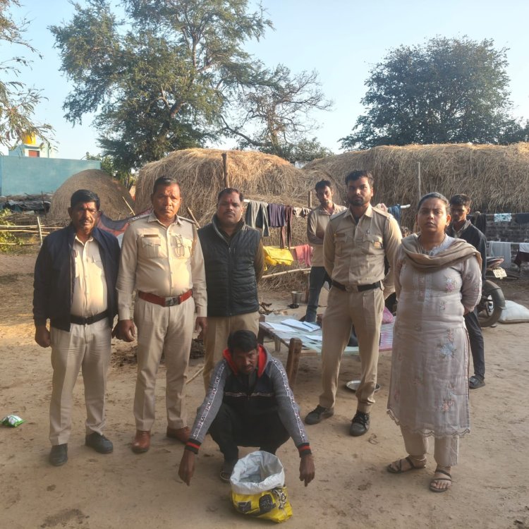 आबकारी विभाग की कार्यवाही   7.20 लीटर देशी  अवैध शराब के साथ एक आरोपी गिरफ्तार