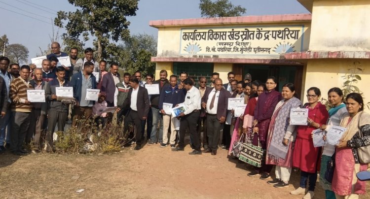 *ब्लू प्रिंट प्रशिक्षण सह प्रश्न पत्र निर्माण का पांच दिवसीय प्रशिक्षण संपन्न