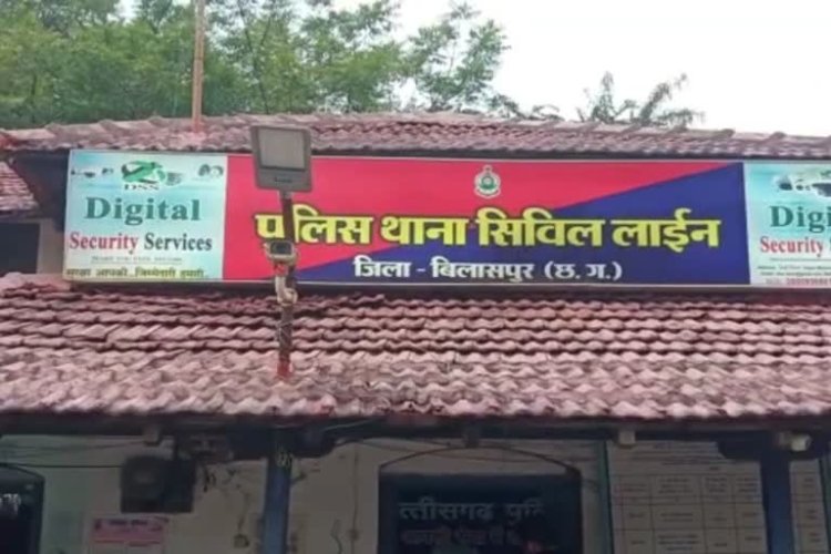 *जमीन बेचने का झांसा देकर बिल्डर से 64 लाख रुपए की ठगी, कांग्रेस नेता सहित तीन के खिलाफ मामला दर्ज*