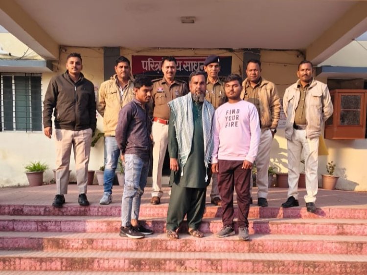 विधुत कंपनी की सामग्री चोरी करने वाले  02 आरोपी  के साथ कबाड़ी खरीददार को गिरफ्तार कर न्यायिक रिमाण्ड पर पुलिस ने  भेजा गया जेल