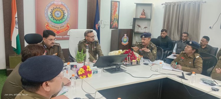 *बिलासपुर रेंज के नव पदस्थ पुलिस महानिरीक्षक ने ली सभी पुलिस अधीक्षक एवं राजपत्रिक अधिकारियों की बैठक*