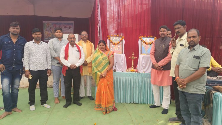 अमोरा में भव्य हिंदू सम्मेलन का आयोजन; सामाजिक एकता और संस्कार निर्माण पर दिया गया जोर