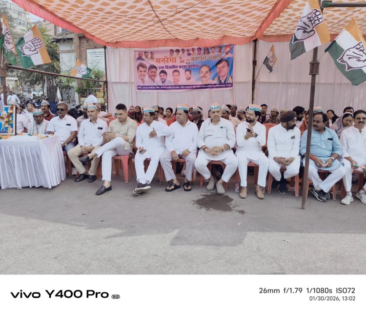 *धान खरीदी की तारीख बढ़ाने कांग्रेस का प्रदेश भर में चक्काजाम : मनरेगा बचाओ संग्राम के तहत प्रदेश के सभी ब्लॉकों में धरना प्रदर्शन*