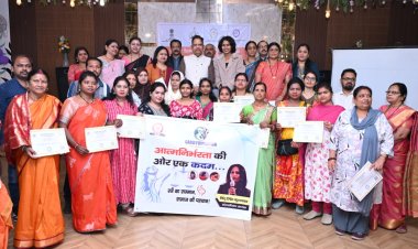 *इको टूरिज्म क्षेत्र में रोजगार की अपार संभावनाएं : अमर अग्रवाल*,रैंप योजना के तहत इको टूरिज्म सेक्टर के द्वितीय बैच का प्रशिक्षण कार्यक्रम संपन्न 