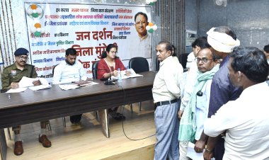 *जनदर्शन: 120 प्लस आवेदन प्राप्त हुए, एडीएम ने नियमानुसार निराकरण के दिए निर्देश