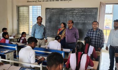 कक्षा 12वीं बोर्ड परीक्षा का शुभारंभ, 5,901 विद्यार्थियों ने दी भौतिक शास्त्र व भूगोल की परीक्षा